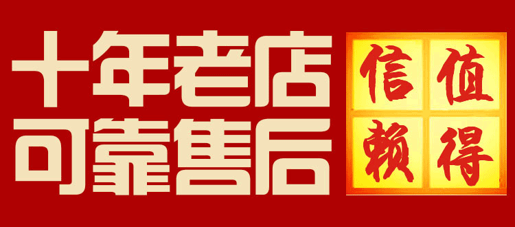 北京歐特利機(jī)電設(shè)備有限公司優(yōu)勢